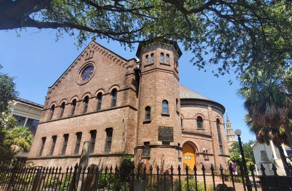 Circular church in the French Quarter