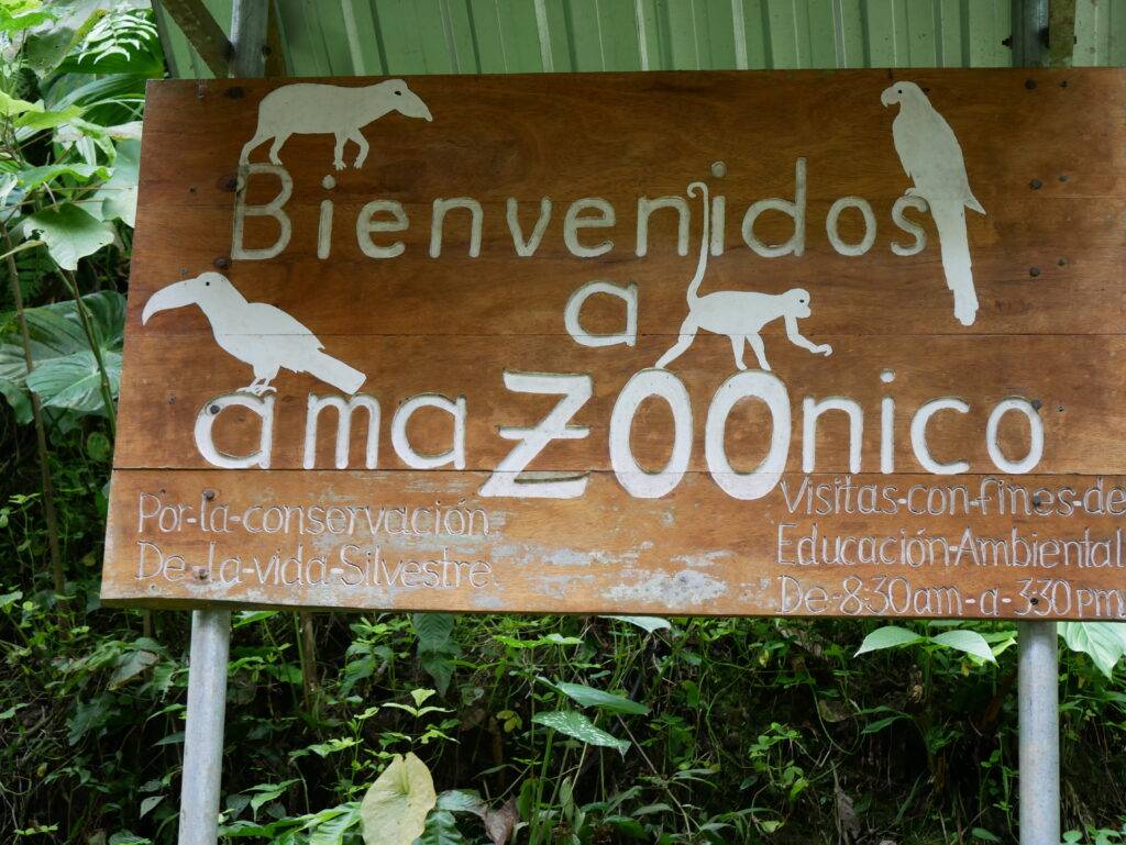 Sign for amaZoonico in Tena, Ecuador