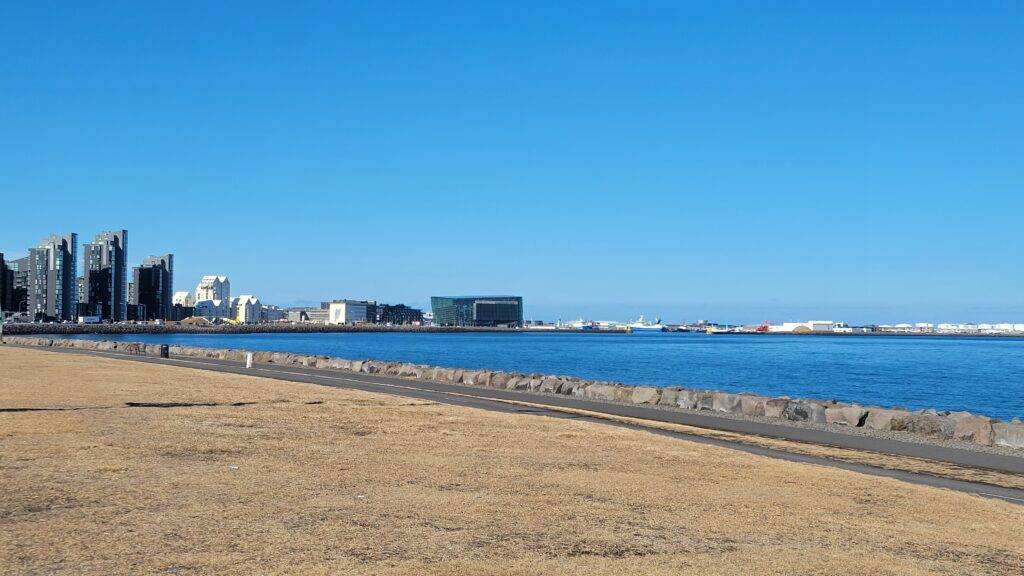 Waterfront and skyline from Reykjavik harbor